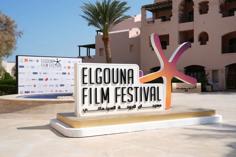 مهرجان الجونة السينمائي يكرم المخرج النيجيري كونلي كيلاني